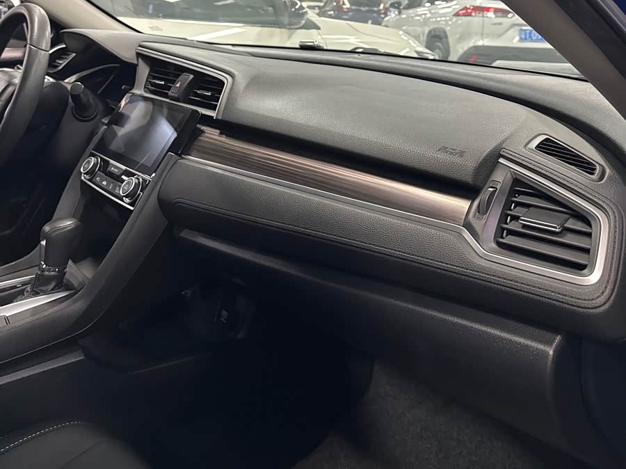 Honda Civic 2021 car image #16