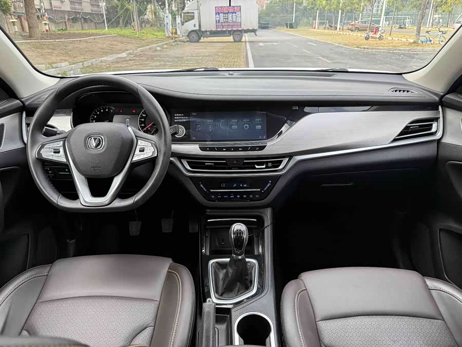 Changan CS35 Plus 2020 image de voiture #16