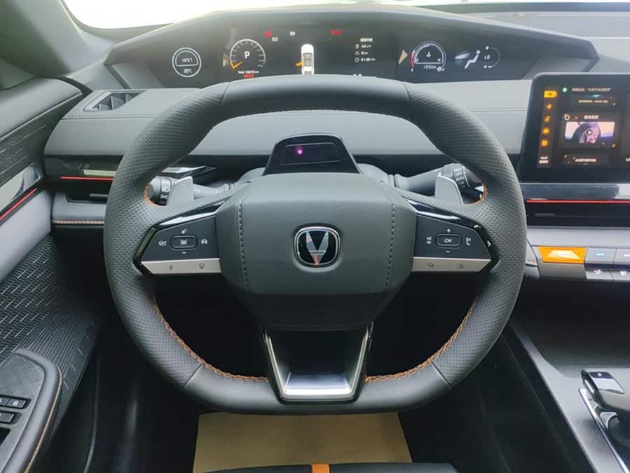 Changan UNI-V 2024 car image #16
