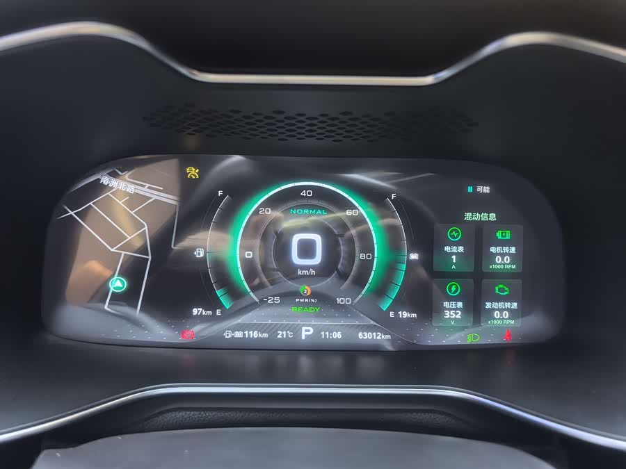 MG 6 New Energy 2018 #16 MG 6 New Energy 2018 car image #16