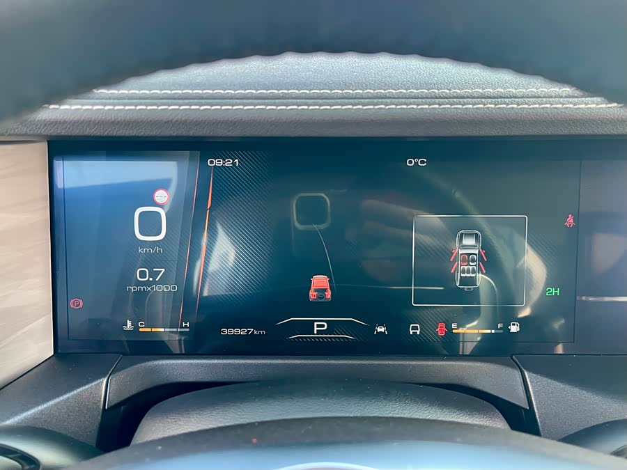 Tank 300 2023 car image #16