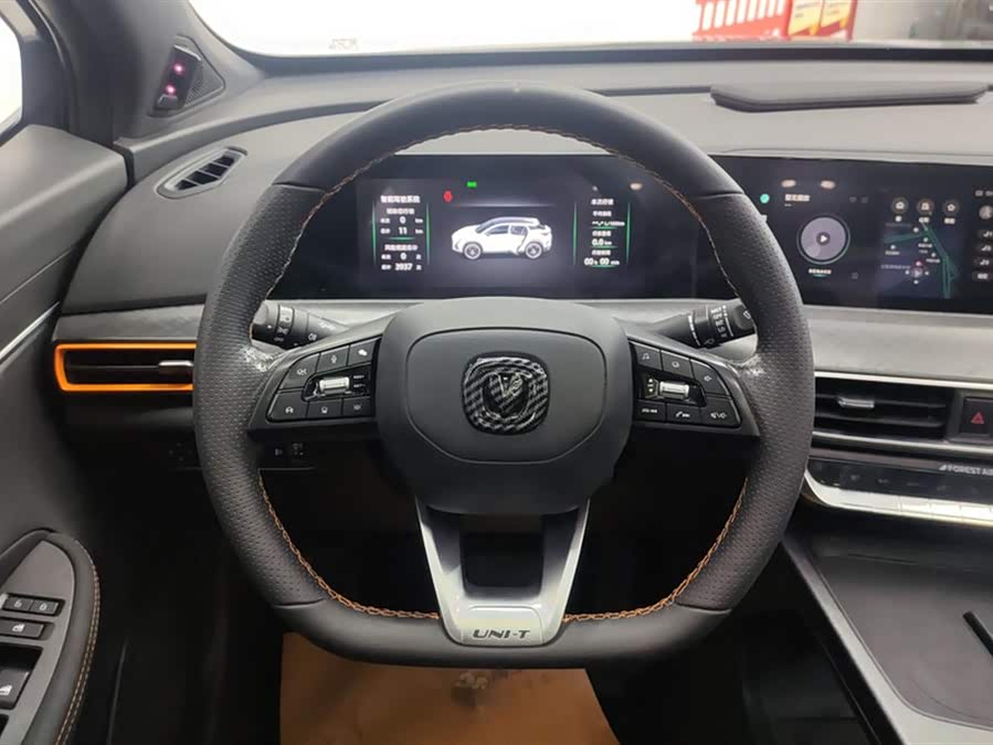 Changan UNI-T 2022 immagine di auto #16