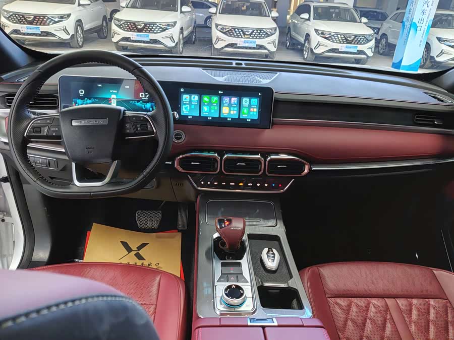 Jetour X70 PLUS 2024 #16 Jetour X70 PLUS 2024 car image #16