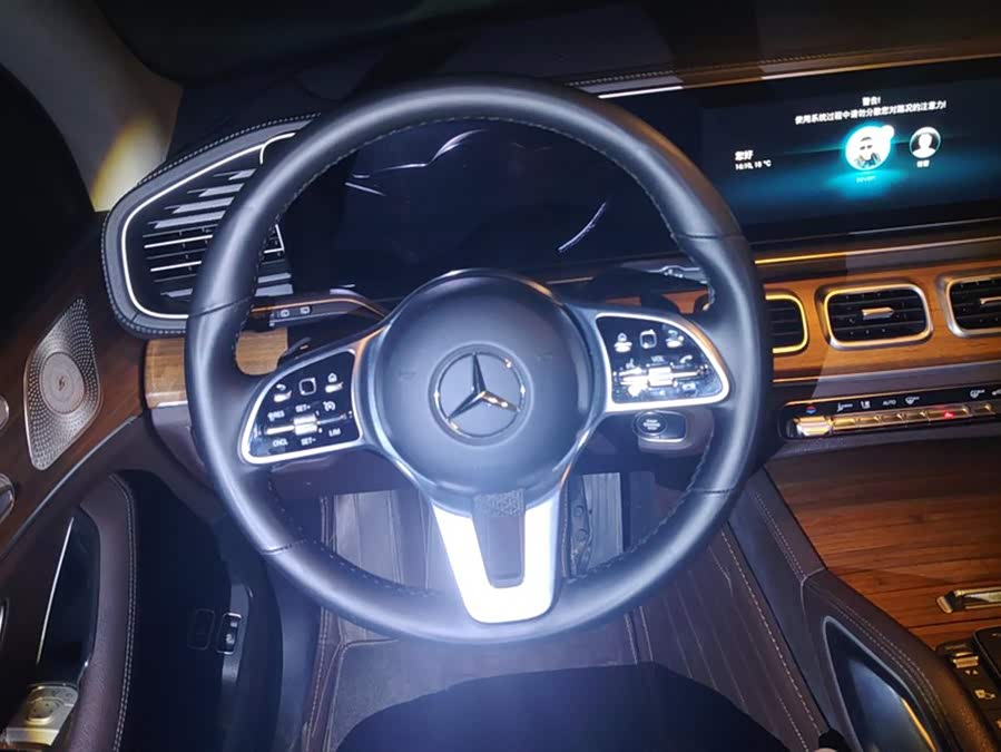 Mercedes-Benz GLE Class New Energy 2022 car image #16