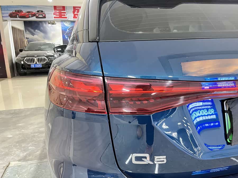 Audi Q5 e-tron 2022 #16 Audi Q5 e-tron 2022 immagine di auto #16