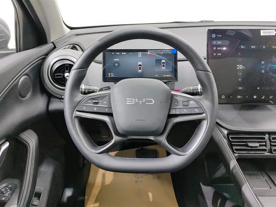 BYD Sea Lion 05 DM-i 2025 car image #16