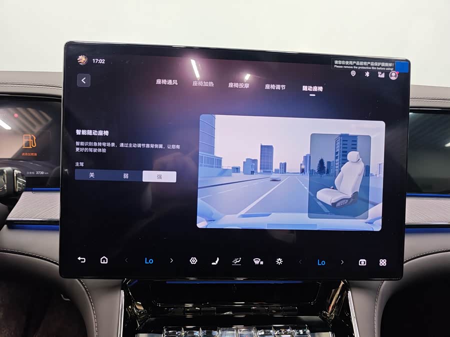 Denza Z9 2024 #16 Denza Z9 2024 car image #16