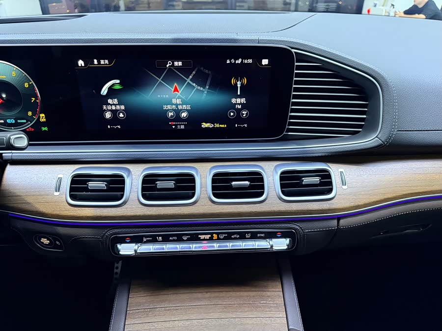 Mercedes-Benz GLS Class 2021 #16 Mercedes-Benz GLS Class 2021 car image #16