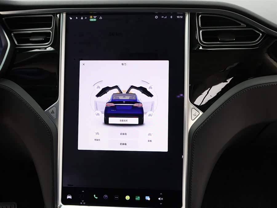 Tesla Model X 2017 car image #16