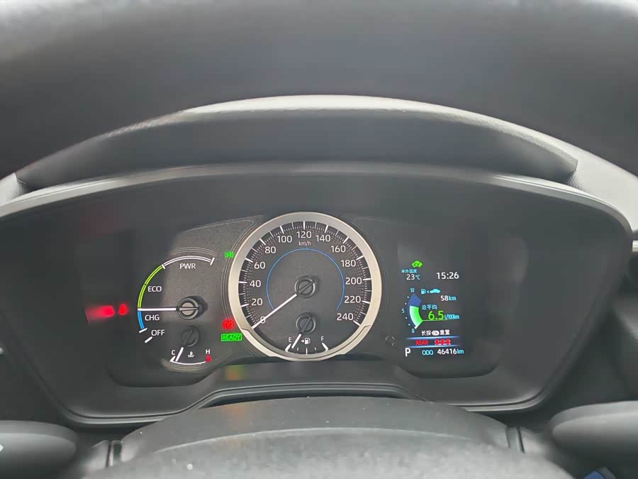 Toyota Levin 2023 car image #16