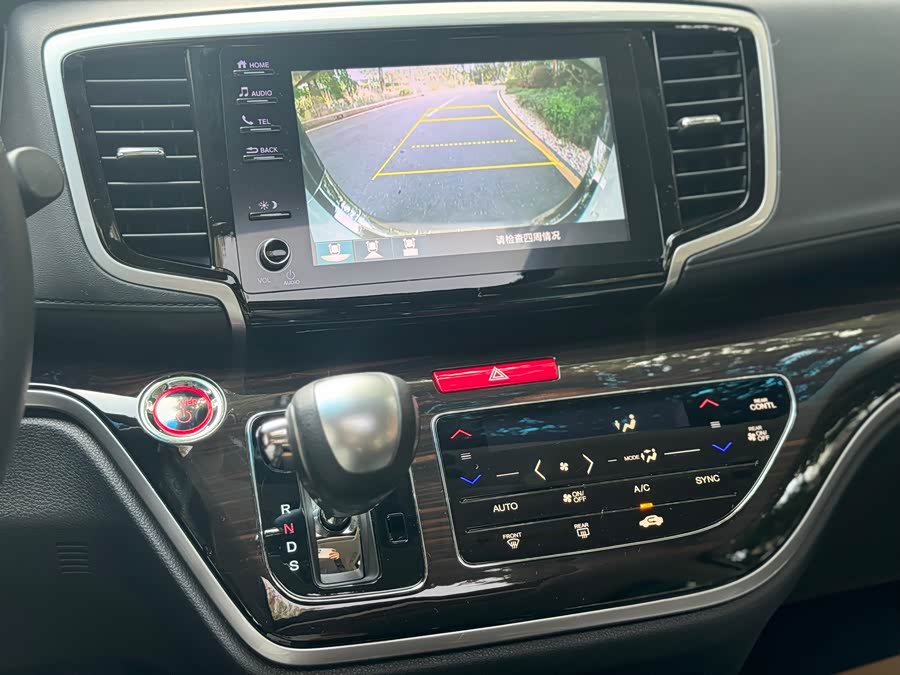 Honda ODYSSEY 2020 immagine di auto #16