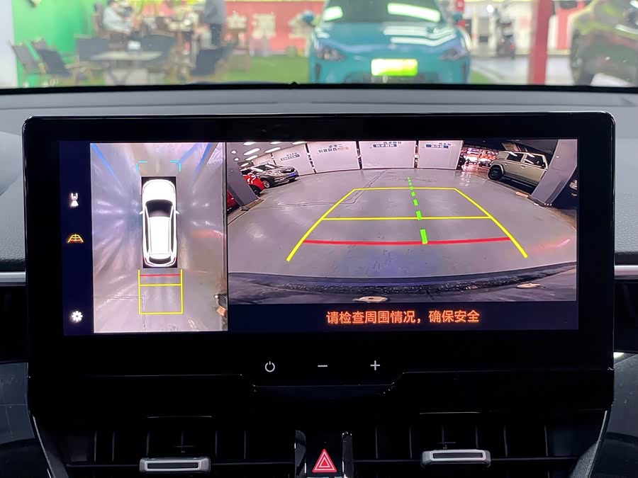 Toyota Frontlander 2023 #16 Toyota Frontlander 2023 immagine di auto #16