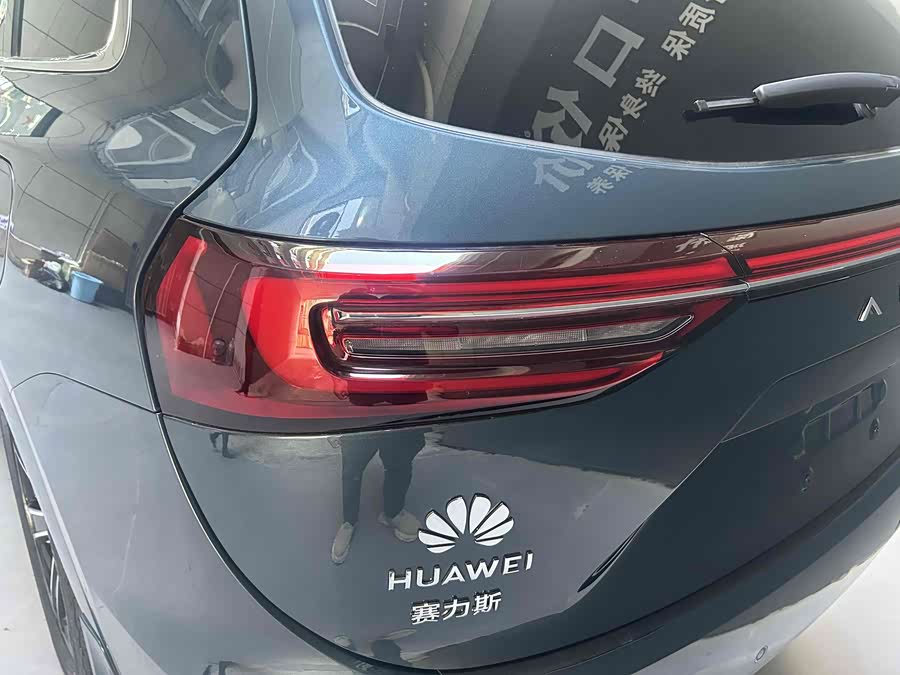 AITO 问界 问界M7 2024 汽车图片 #16