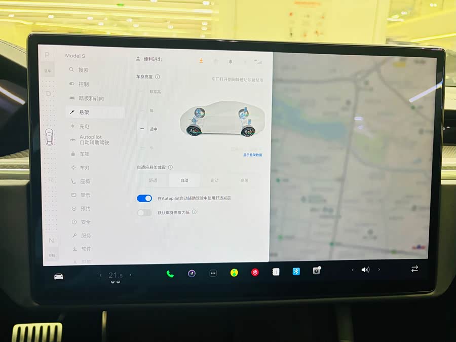 Tesla Model S 2023 immagine di auto #16