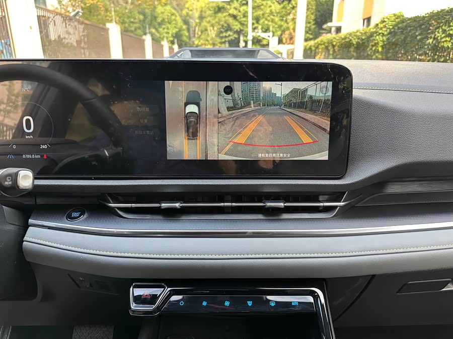 Ford Equator Sport 2024 car image #16