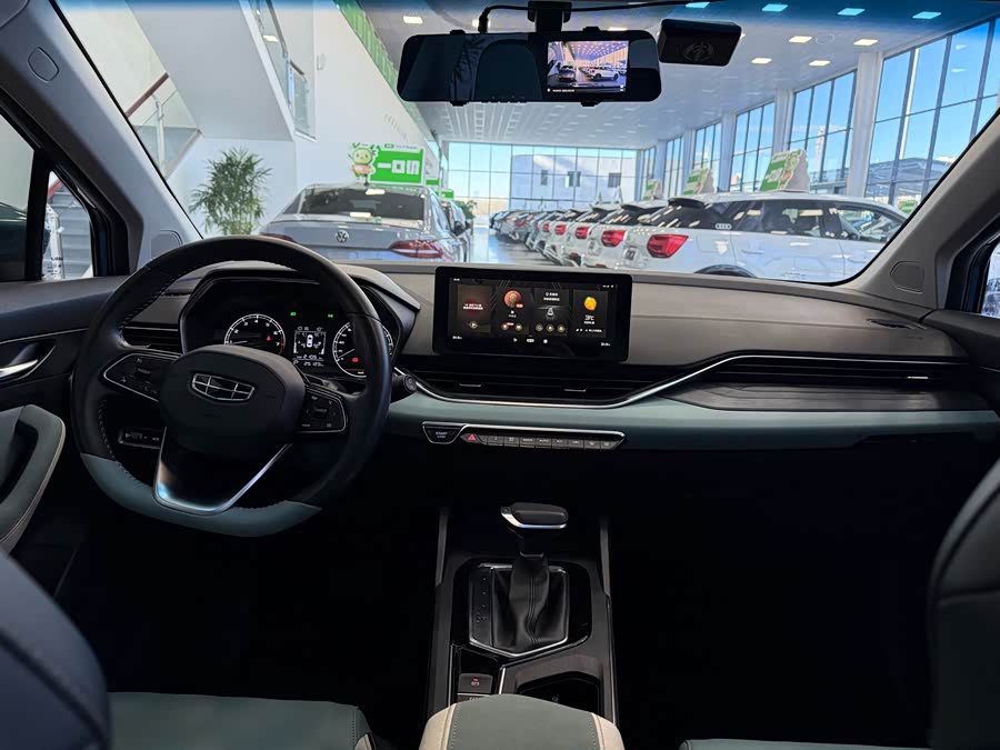 GEELY Emgrand S 2022 #16 GEELY Emgrand S 2022 car image #16