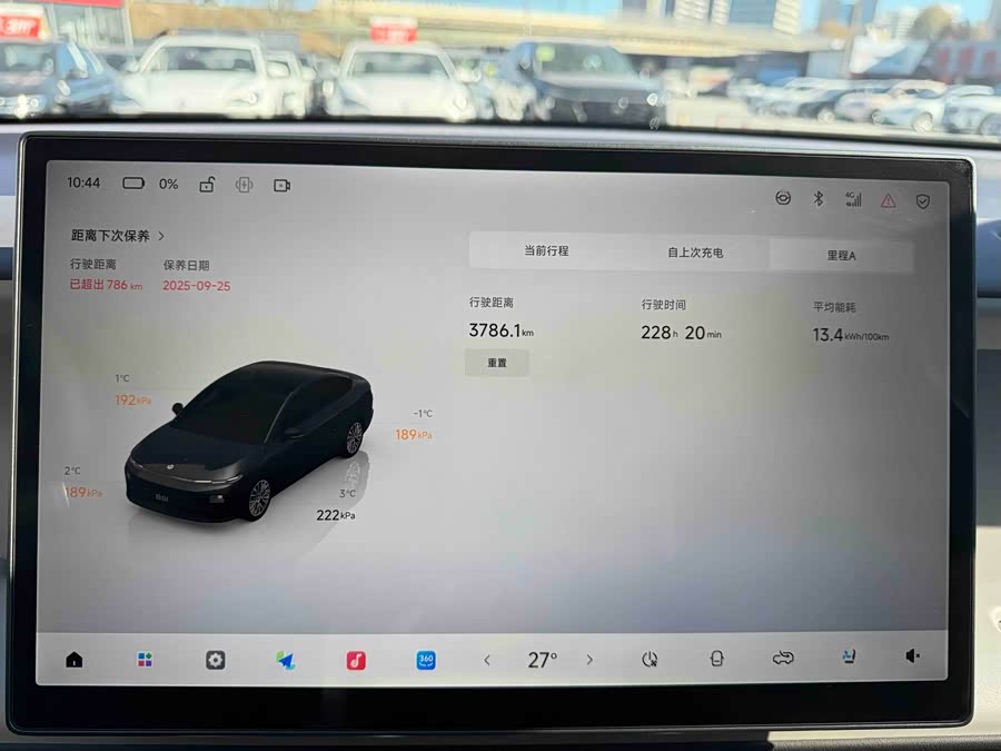 零跑汽车 零跑B01 2025 汽车图片 #16