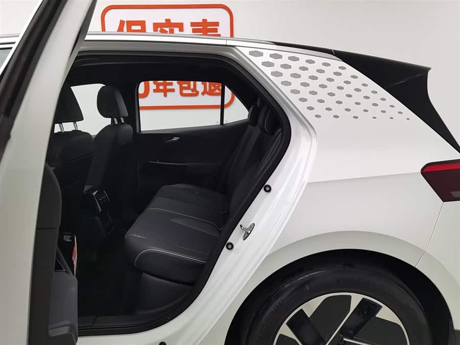 Volkswagen ID.3 2024 #16 Volkswagen ID.3 2024 car image #16