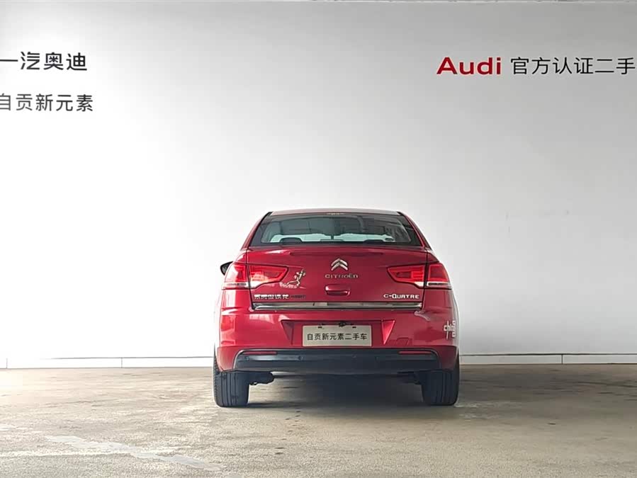 Citroen C-Quatre 2015 #16 Citroen C-Quatre 2015 car image #16