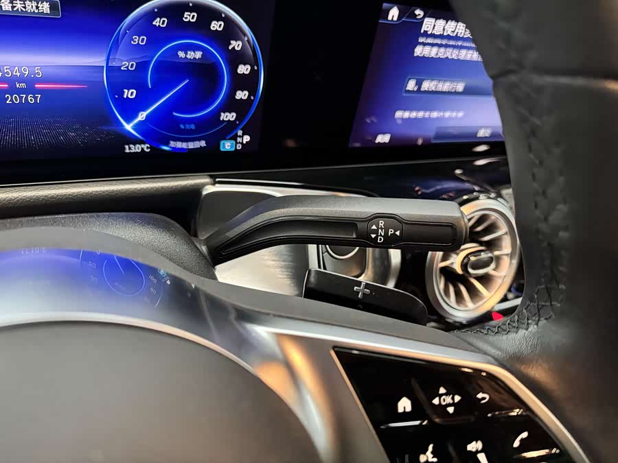 Mercedes-Benz EQB Class 2024 car image #16