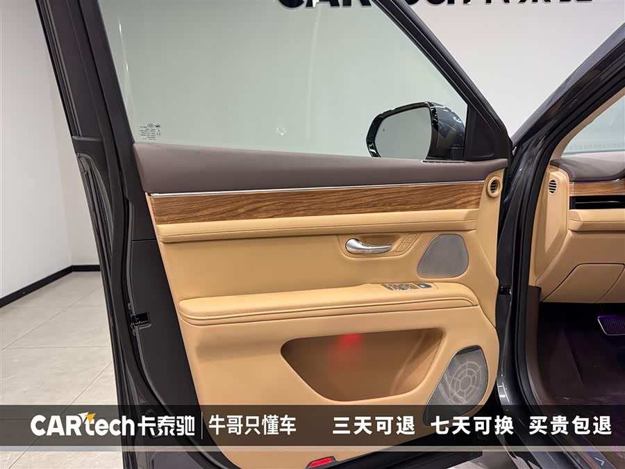2025 car image #16