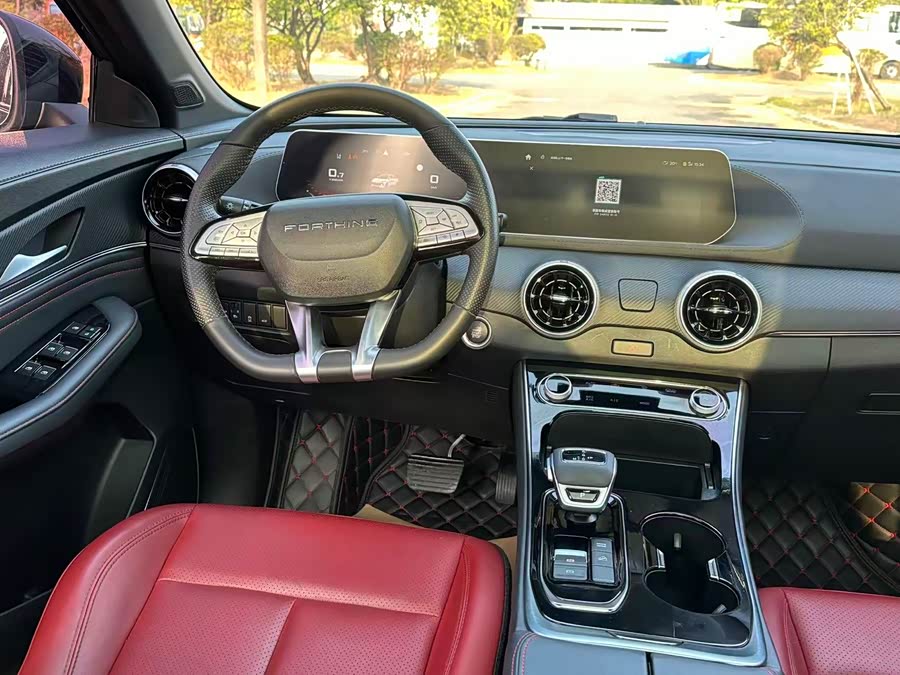 Forthing T5 EVO 2021 #16 Forthing T5 EVO 2021 image de voiture #16