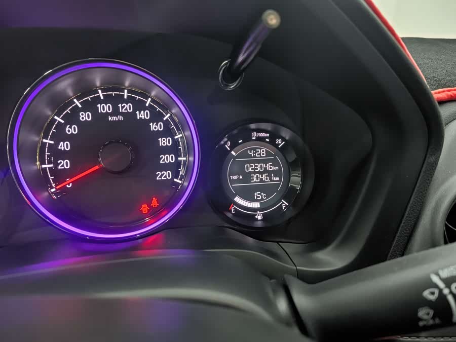 Honda XR-V 2021 car image #16