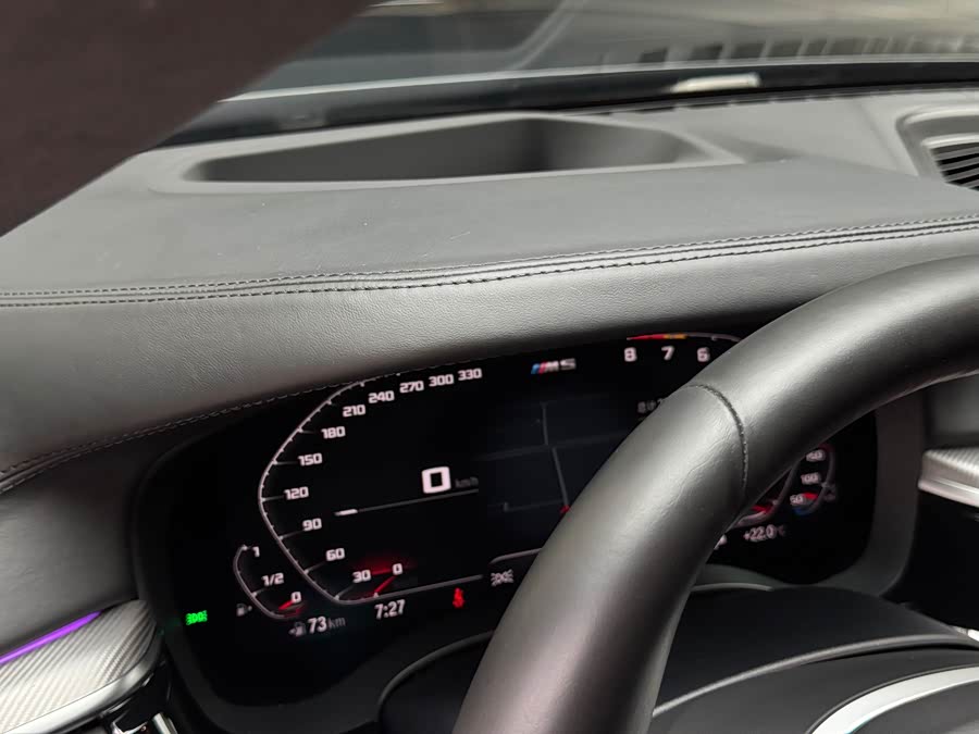 BMW M5 2023 car image #16