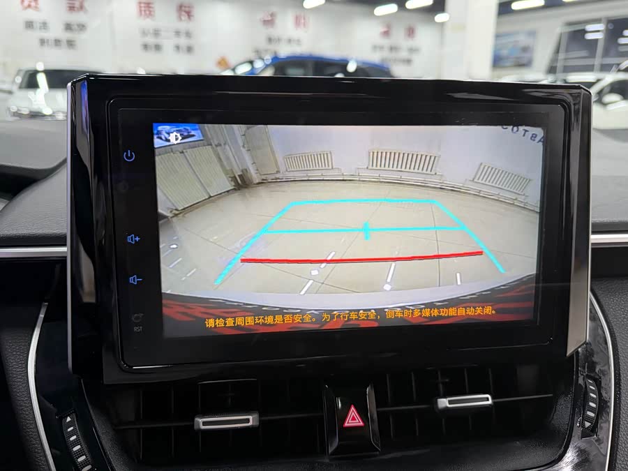 Toyota Levin 2022 imagem de carro #16