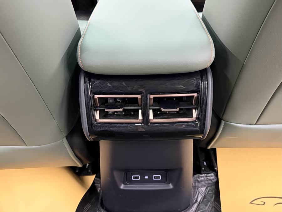 Chery 2025 car image #16