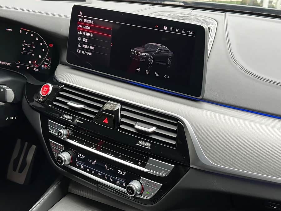 BMW M5 2023 #16 BMW M5 2023 صورة سيارة #16