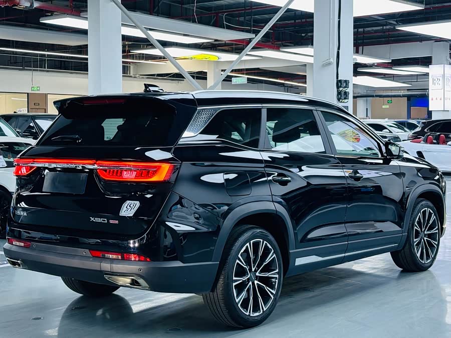 Jetour X90 PRO 2024 car image #16