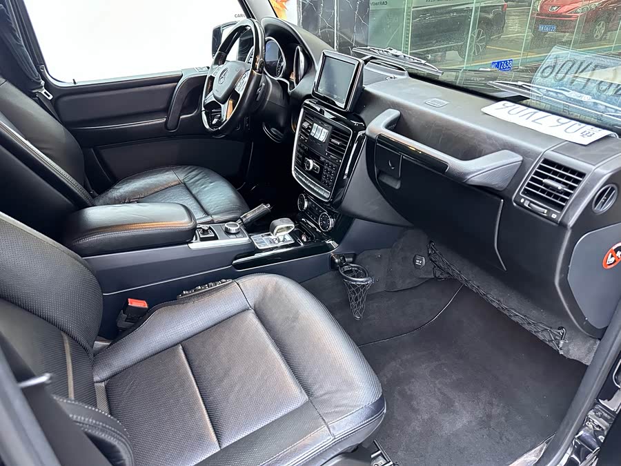 Mercedes-Benz G Class 2015 #16 Mercedes-Benz G Class 2015 immagine di auto #16