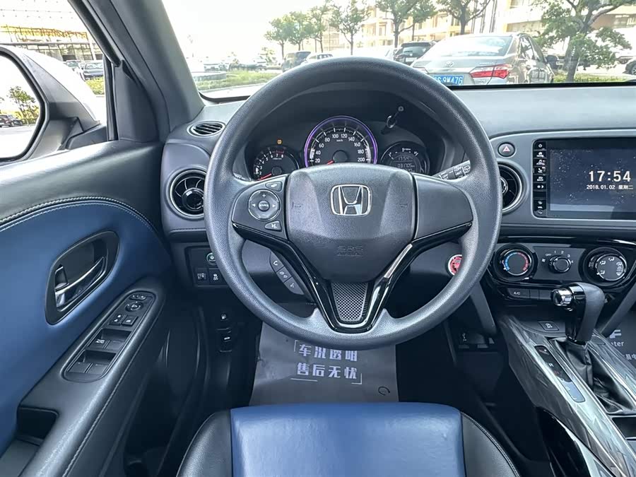 Honda XR-V 2021 car image #16