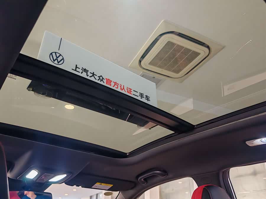 Changan X5 PLUS 2024 imagen de coche #16