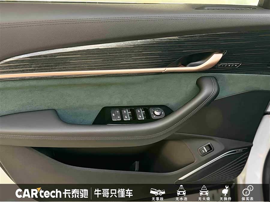 GEELY 2025 #16 GEELY 2025 car image #16