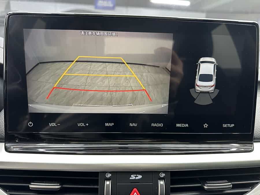 Kia K3 2023 car image #16