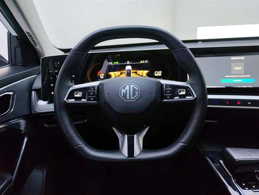MG ONE 2023 car image #16