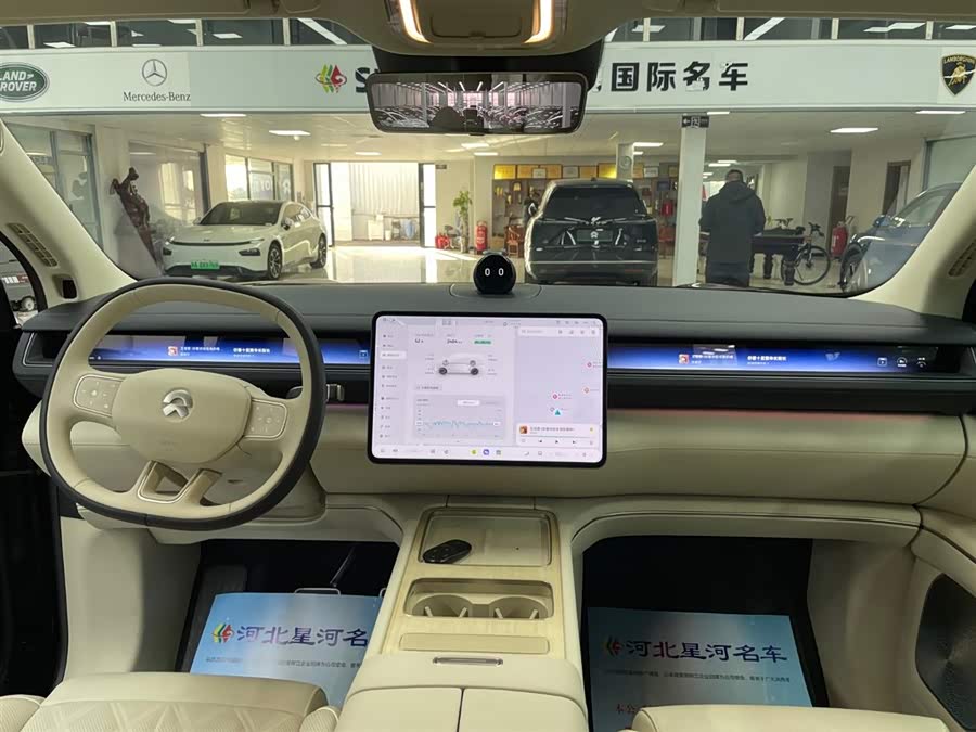 蔚来 蔚来ES8 2025 汽车图片 #16