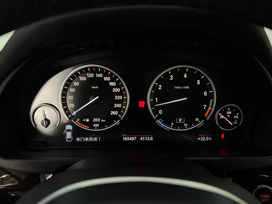 BMW X6 2015 immagine di auto #16