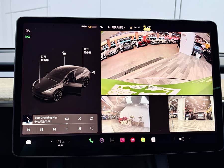 Tesla Model Y 2021 #16 Tesla Model Y 2021 car image #16