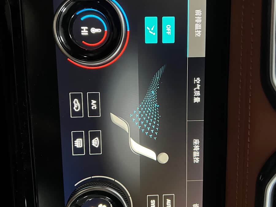 捷途山海 捷途山海L7 2024 汽车图片 #16