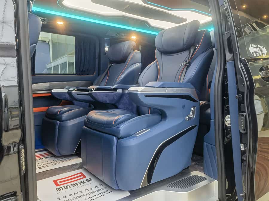 Mercedes-Benz Vito 2024 car image #16