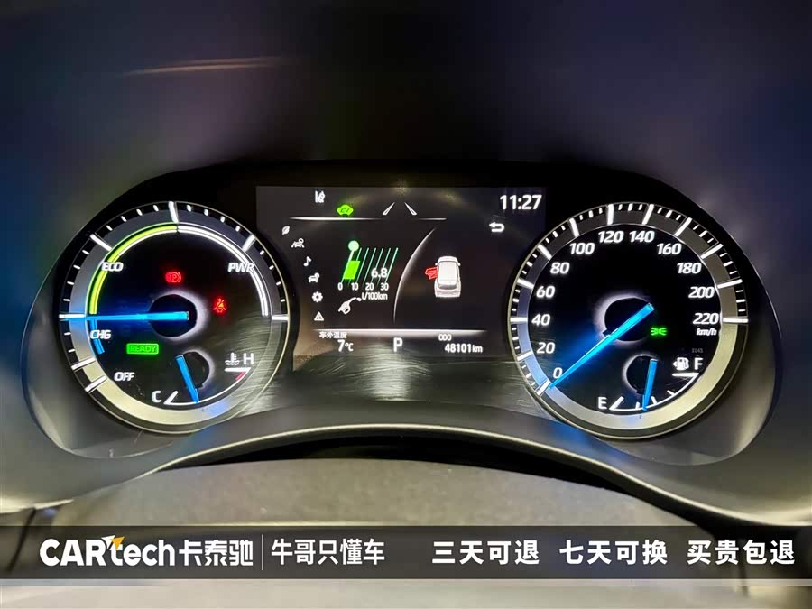 Toyota Highlander 2021 car image #16