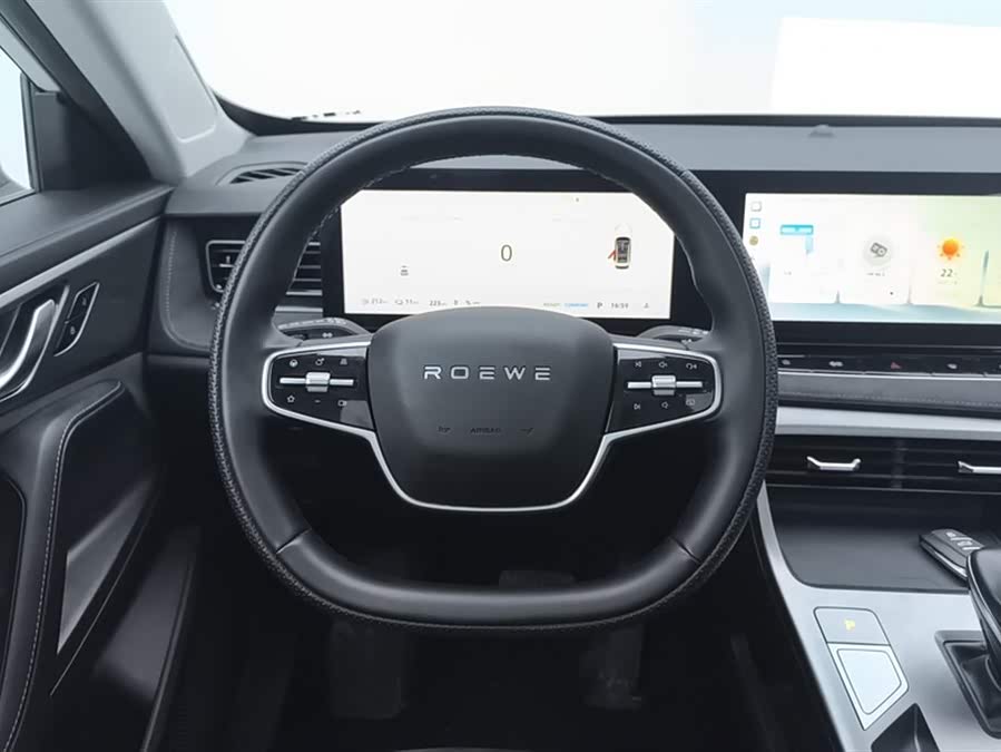 Roewe D5X DMH 2024 image de voiture #16