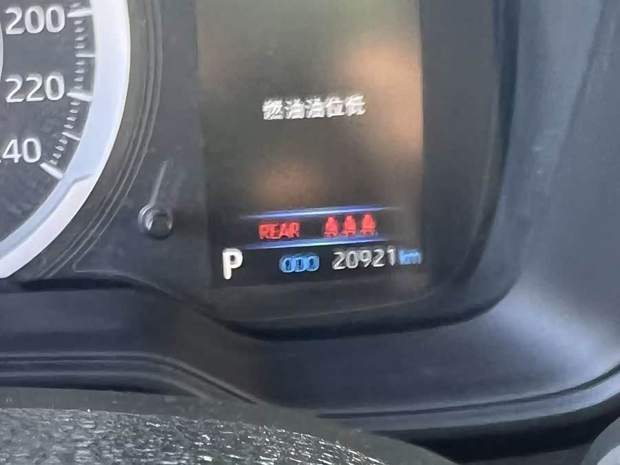 Toyota Levin 2023 imagen de coche #16