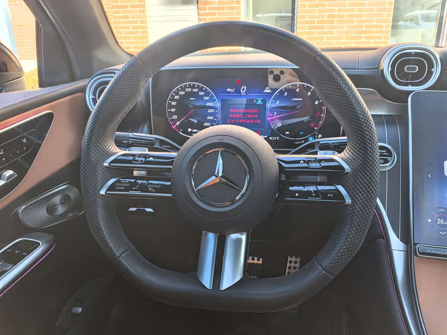 Mercedes-Benz GLC Coupe 2025 car image #16