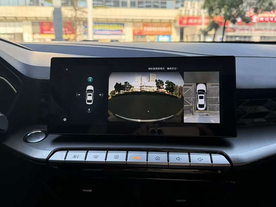 名爵 MG5 2022 汽车图片 #16