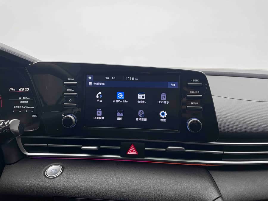 现代 伊兰特 2022 汽车图片 #16