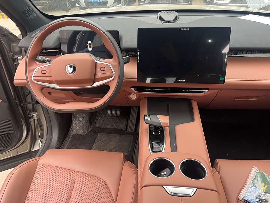 Changan UNI-Z 2024 #16 Changan UNI-Z 2024 car image #16